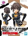 OptionHairStylePartsVol4p2.webp
