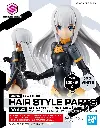 OptionHairStylePartsVol4p17.webp