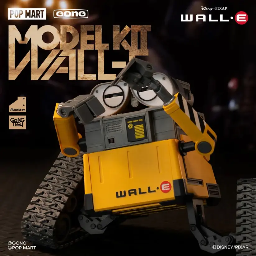 Gong_Studio_WWALL-E_04.webp