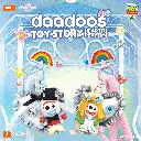 ble01080_1.webp