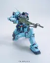 MG-GM-Sniper-II-2.webp