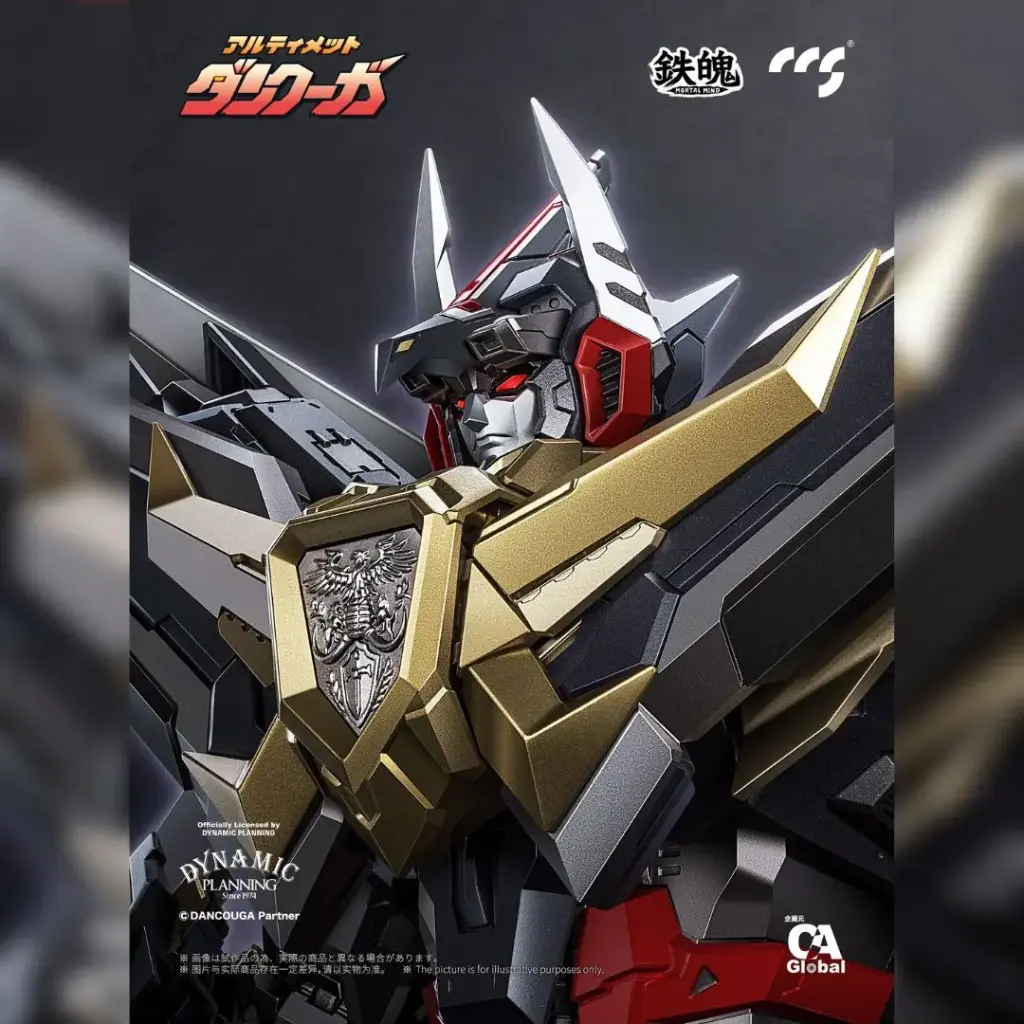 [PREORDER] CCS TOYS DANCOUGAR