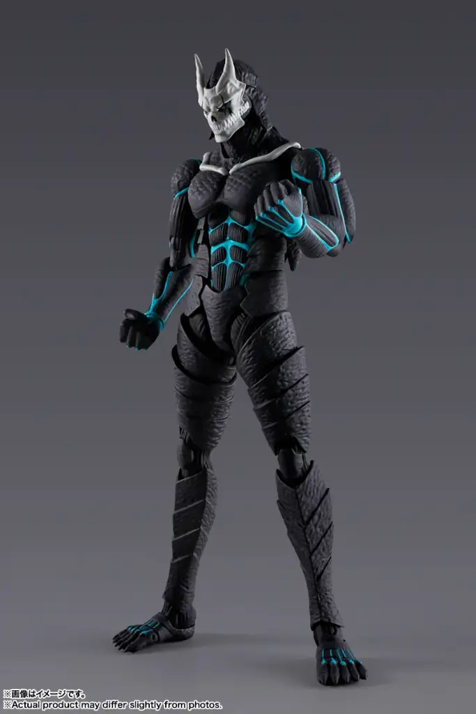 [PREORDER] S.H.FIGUARTS ACTION FIGURE BANDAI SHF KAIJU NO. 8