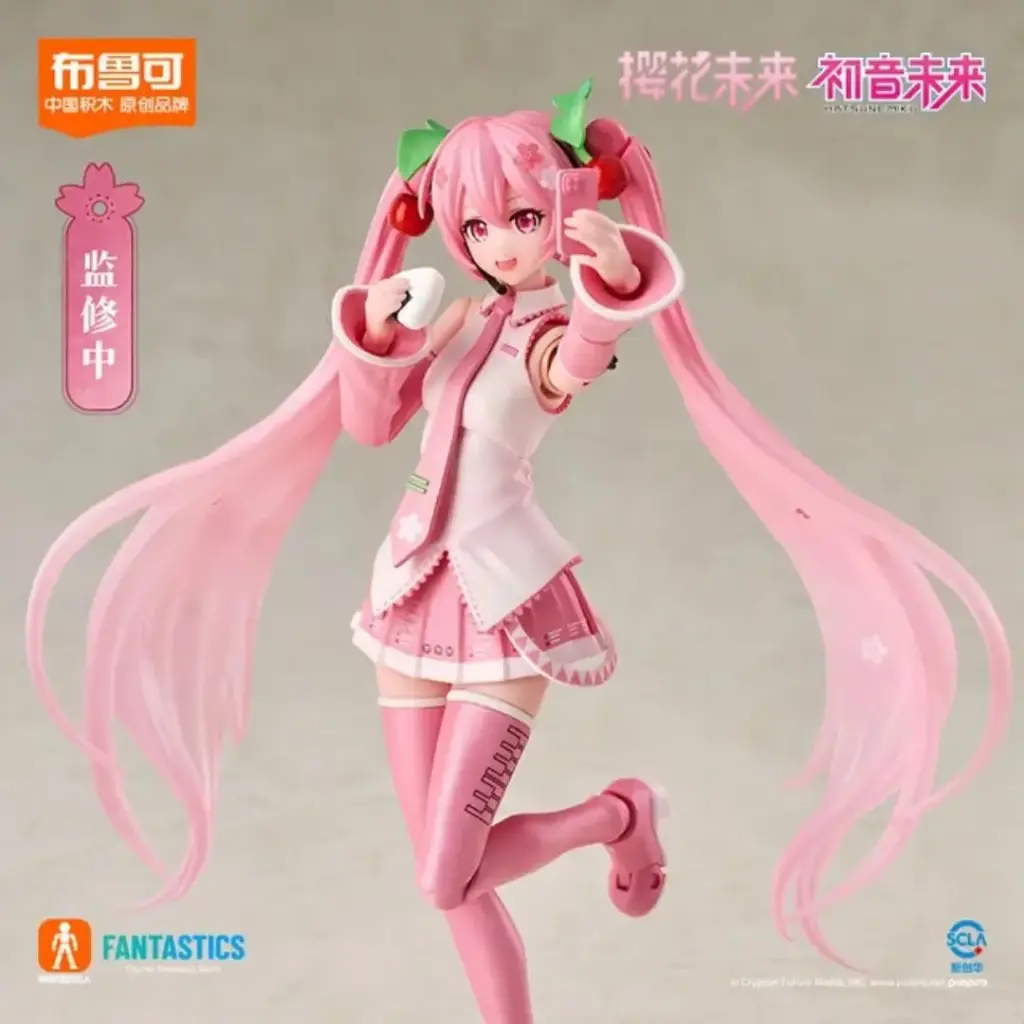 BLOKEES MIKU HATSUNE DAALAMODE SERIES-SAKURA MIKU