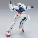 [PREORDER] HG TURN A BOOTLEG NO WING