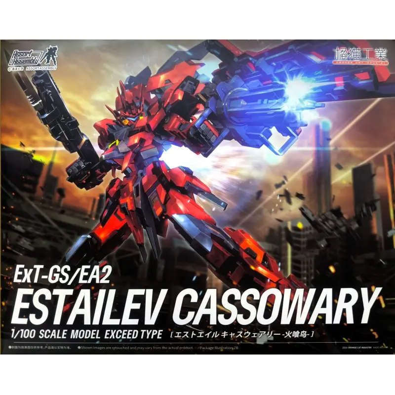 MODEL KIT 1/100 EXT-GS/EA2 ESTAILEV CASSOWARY BY ORANGE CAT INDUSTRY 