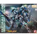 BANDAI MASTER GRADE MG 1/100 XN RAISER
