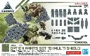 BANDAI MODEL KIT 1/144 30MM OPTION PARTS SET 19 (MULTI SHIELD)