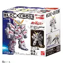[PREORDER] BANDAI BLOCKCROSS UNICORN GUNDAM 
