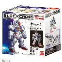 [PREORDER] BANDAI BLOCKCROSS GUNDAM AERIAL 