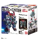 [PREORDER] BANDAI BLOCKCROSS GUNDAM GQuuuuuux 