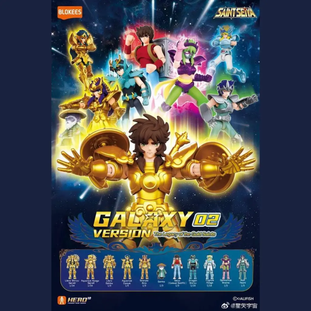 ACTION FIGURES BLOKEES SAINT SEIYA GALAXY VERSION 02 GV 02 THE LEGACY OF GOLDEN SAINTS