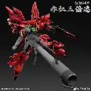 MODEL KIT COMET TECHNOLOGY MG 1/100 MSN-06S THE RED COMET SINANJU