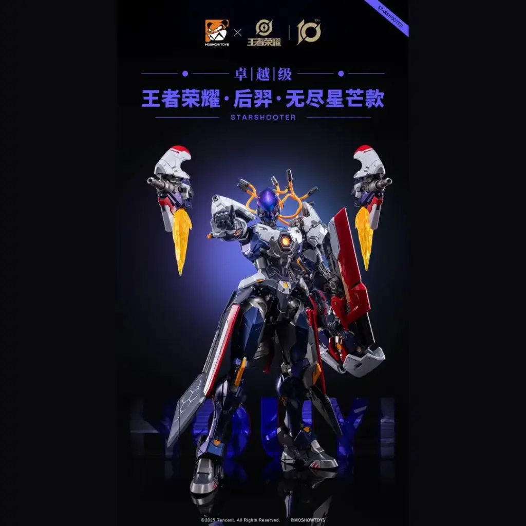 [PREORDER] MOSHOW 1/100 ZY0015 HONOR OF KINGS HOU YI STAR SHOOTER DIECAST FIGURE