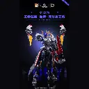 [PREORDER] MOSHOW 1/100 ZY0015 HONOR OF KINGS HOU YI STAR SHOOTER DIECAST FIGURE