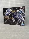 ZHAN DOU MODEL MGSD WING GUNDAM ZERO CUSTOM EW