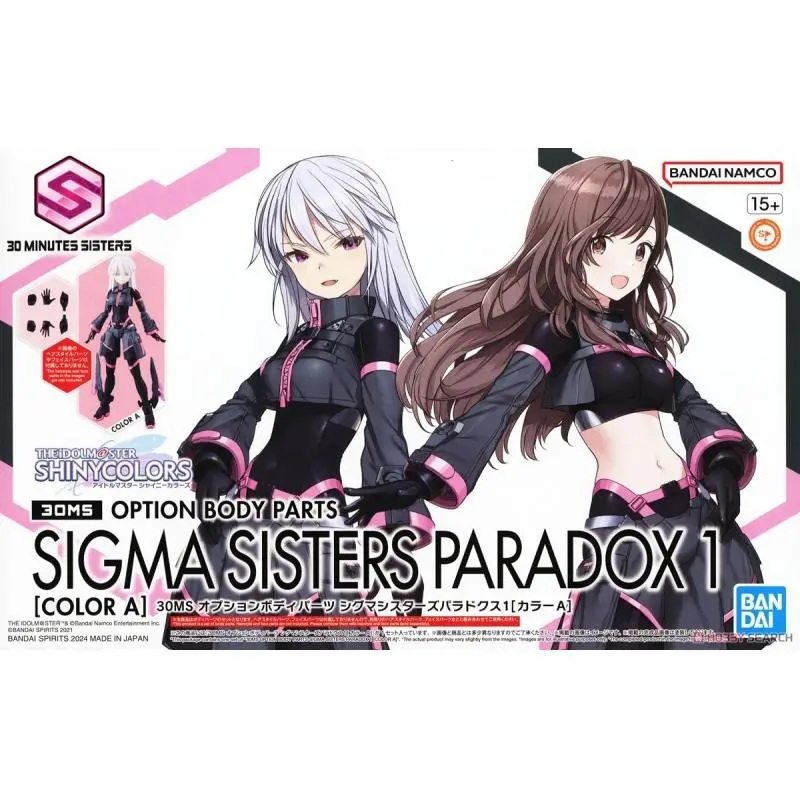 MODEL KIT BANDAI 30MS OPTION BODY PARTS SIGMA SISTERS PARADOX 1