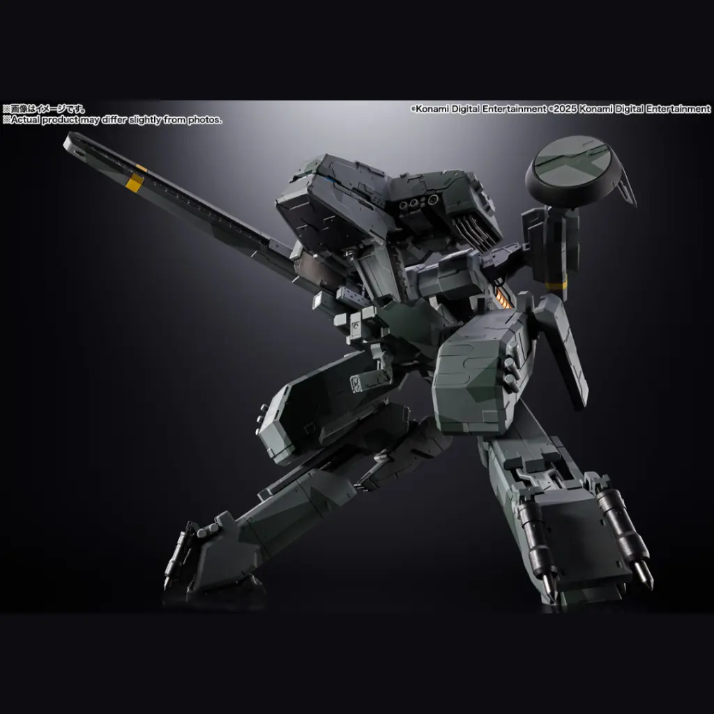 [PREORDER] CHOGOKIN METAL GEAR REX 1 