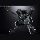 [PREORDER] CHOGOKIN METAL GEAR REX 1 