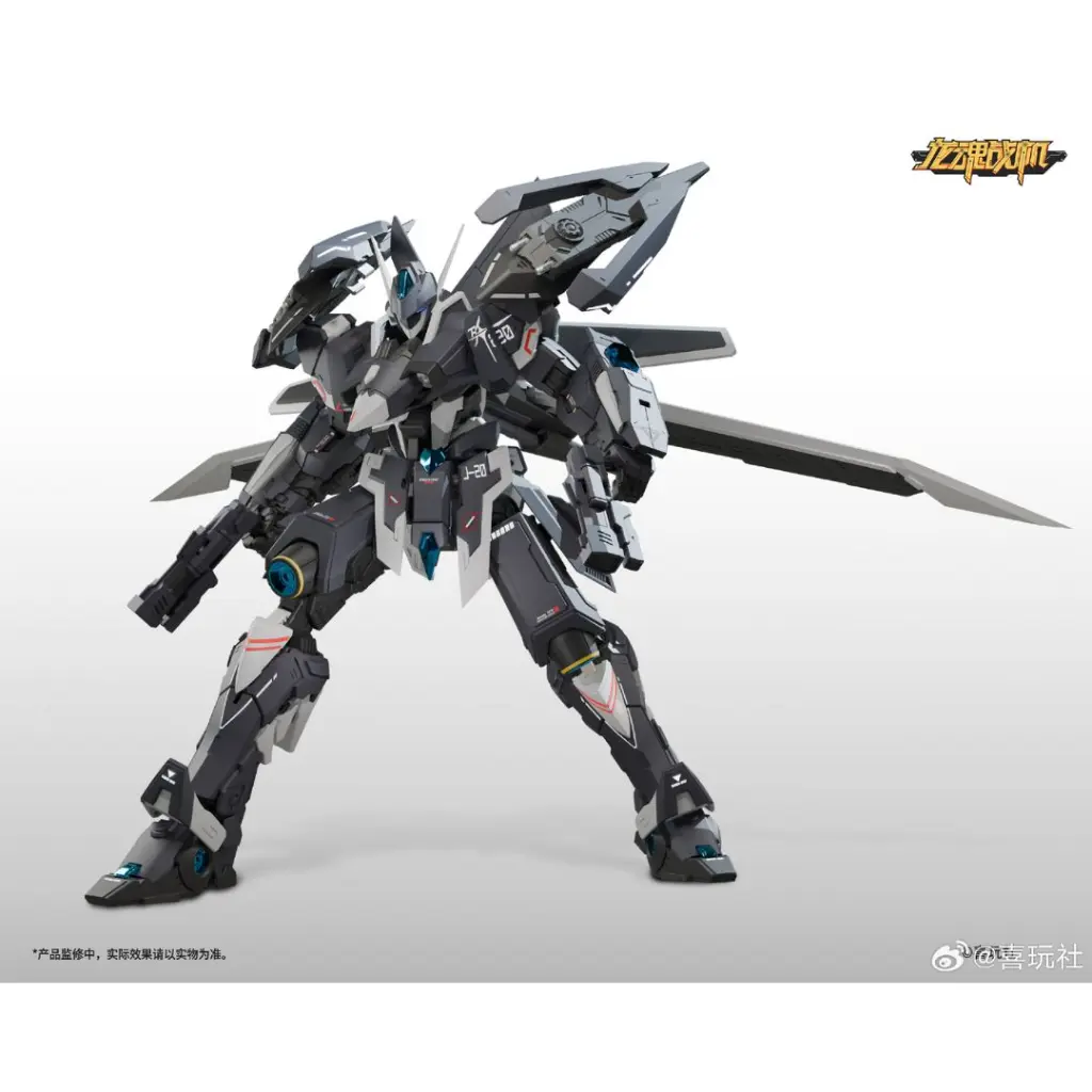 [PREORDER] XIWANSHE FLYING FIGHTER SERIES 1/100 J-20 CANGWEI PLASTIC MODEL KIT