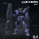 [PREORDER] JIANGZUOSHE X CAESARWORKS 1/100 LYCORIS MODEL KIT 