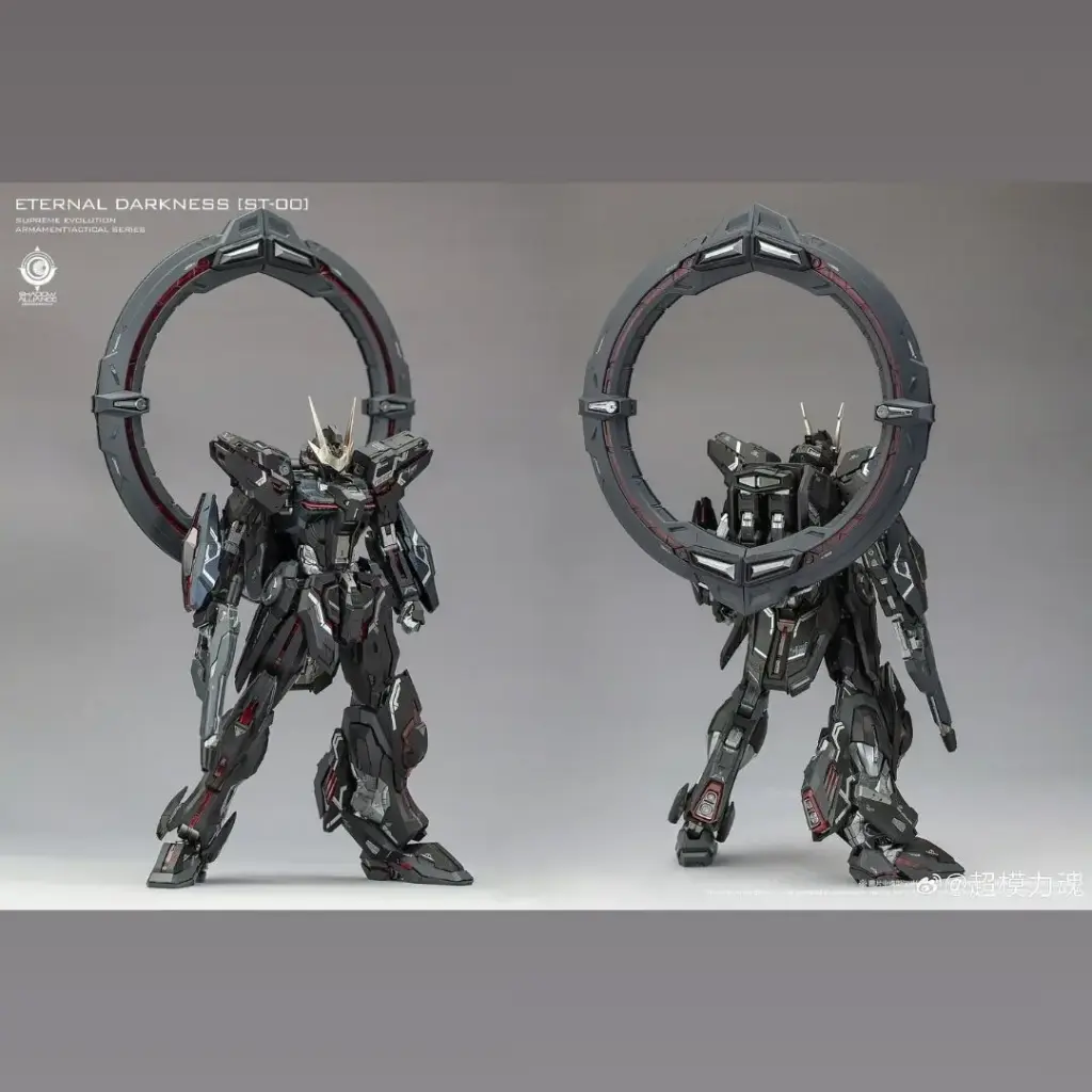 SUPER EVOLUTION 1/100 ETERNAL DARKNESS MODEL KIT