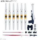 BANDAI OPTION PARTS SET GUNPLA 19 FIN FUNNEL