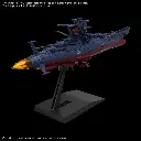 [PREORDER] MECHA COLLECTION UNITED NATIONS COSMO FORCE BBY-01 SPACE BATTLESHIP YAMATO 3199