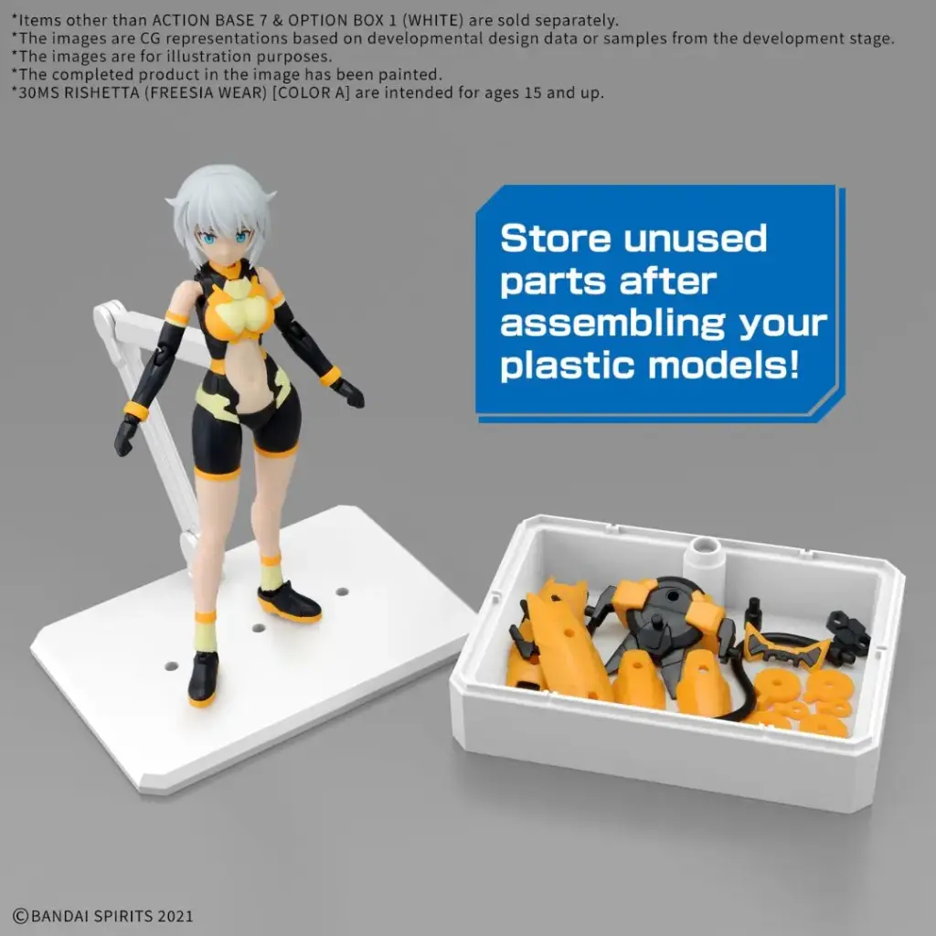 BANDAI ACTION BASE 7 & OPTION BOX [WHITE]