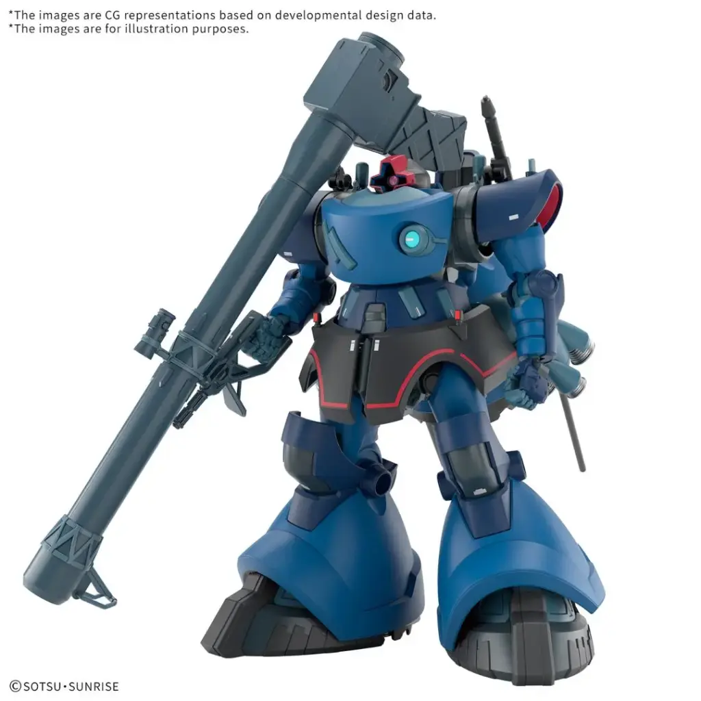 [PREORDER] HG 1/144 CHALLIA’S RICK DOM (GQ)