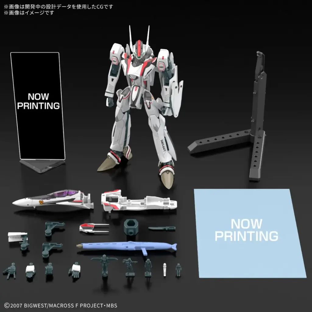 [PREORDER] 1/100 HG VF-25F MESSIAH VALKYRIE (ALTO SAOTOME'S) DELUXE SET