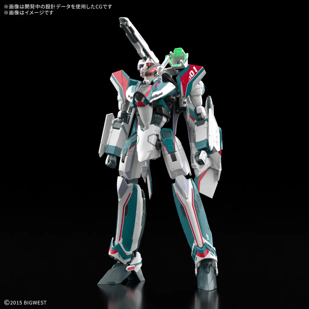 [PREORDER] HG 1/100 VF-31S SIEGFRIED (ARAD MOLDERS USE)