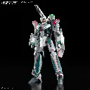 [PREORDER] HG 1/100 VF-31S SIEGFRIED (ARAD MOLDERS USE)