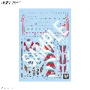 [PREORDER] HG 1/100 VF-31S SIEGFRIED (ARAD MOLDERS USE) WATER DECALS