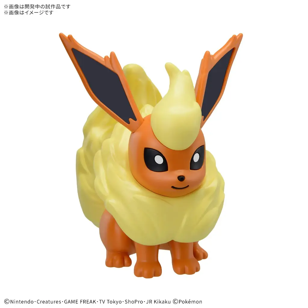 POKEMON MODEL KIT QUICK!! 25 FLAREON