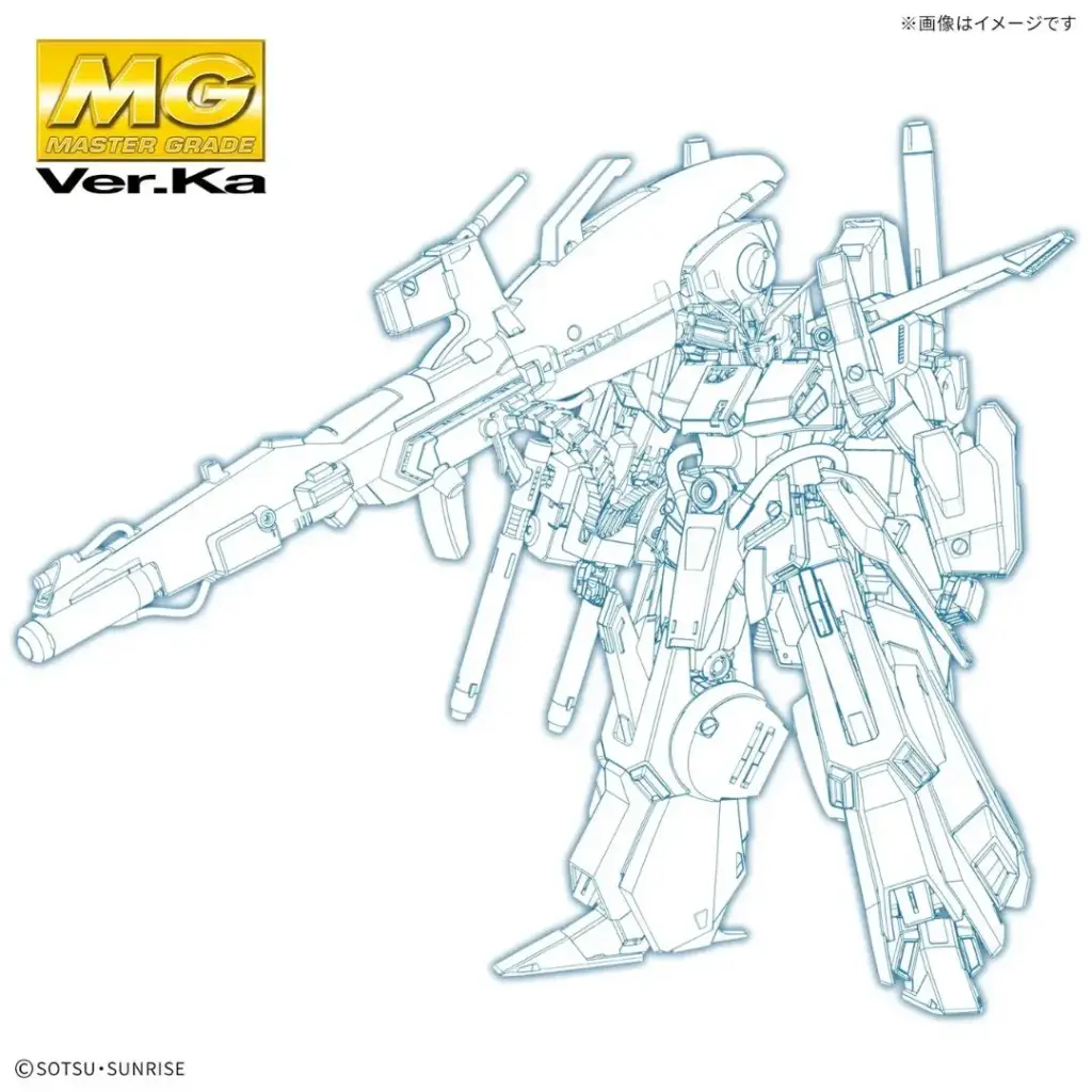 [PREORDER] MG BANDAI 1/100 FULL ARMOR ZZ GUNDAM VER KA