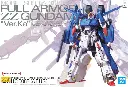 MG BANDAI 1/100 FULL ARMOR ZZ GUNDAM VER KA