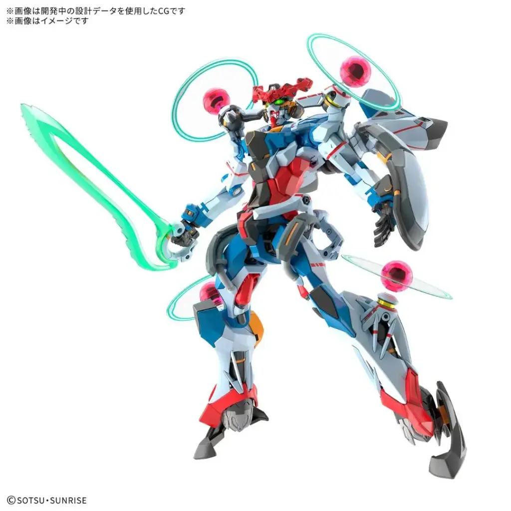 HG 1/144 GQUUUUUUX ENDYMION UNIT AWAKENED