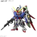 BANDAI MGSD DESTINY GUNDAM