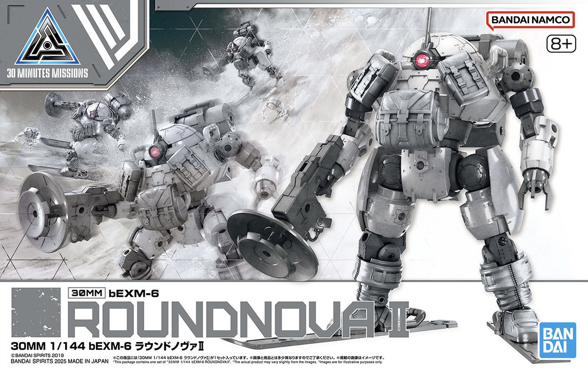 MODEL KIT 30MM BANDAI 30MM 1/144 30MM 1/144 bEXM-6 ROUNDNOVA II
