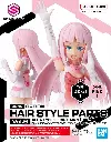 MODEL KIT BANDAI 30MS OPTION HAIR STYLE PARTS VOL. 6 (LONG HAIR PINK 1) 