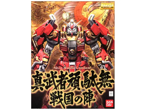 MG BANDAI 1/100 SHIN MUSHA GUNDAM "SENGOKU NO JIN"