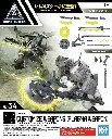 BANDAI 30MM 1/144 CUSTOMIZE WEAPONS SET (PLASMA WEAPON)