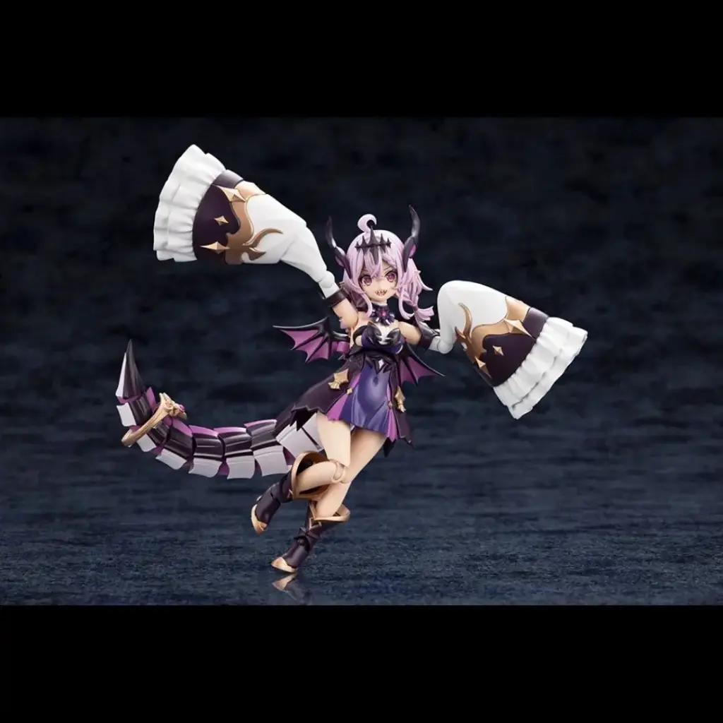 [PREORDER] KOTOBUKIYA ARCANADEA GII