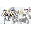 [PREORDER] KOTOBUKIYA FRAME ARMS GIRL BASELARD WITH EXOSUIT BASELARD