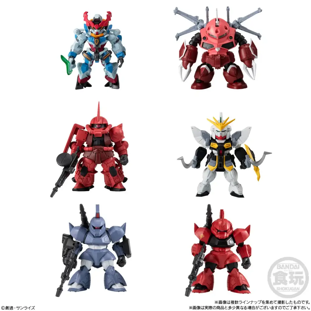 FW GUNDAM CONVERGE 27 (1 SET)