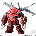 FW GUNDAM CONVERGE 27 ZGOK