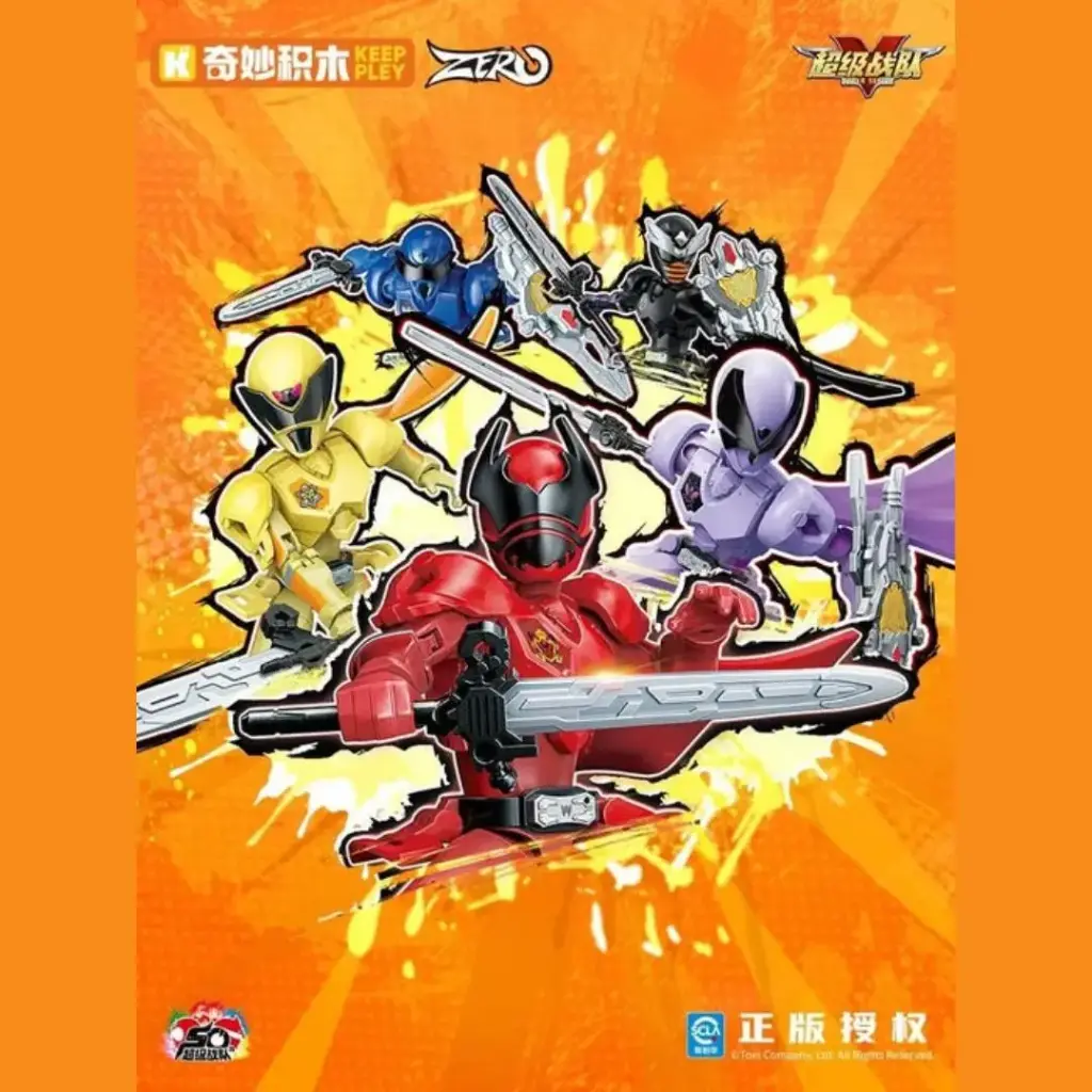 [PREORDER] KEEPLEY SUPER SENTAI ZERO INFINITE EDITION VOLUME 1 : THE KING'S MISSION 