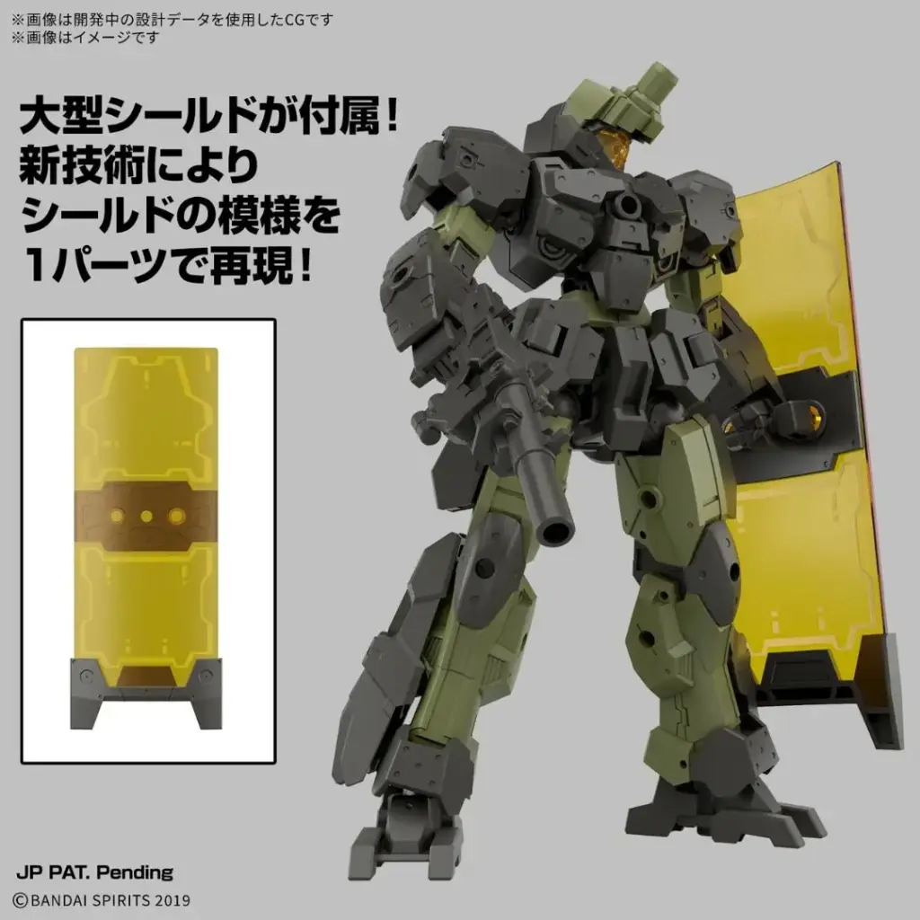 [PREORDER] 1/144 30MM EEXM-23 TECPROT 02