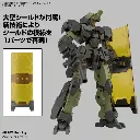 [PREORDER] 1/144 30MM EEXM-23 TECPROT 02